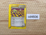 cd4606 Warp Point Uncommon e1 064/128 Pokemon Card TCG Japan