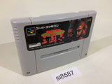 Super Sangokushi SNES Super Famicom Japan - SI8587