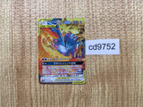 CD9752 Moltres Zapdos Articuno tag team GX RR SM10b 035/054 Pokemon TCG Japan