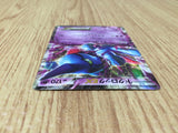 CE8249 Toxicroak EX RR XY2 036/080 Pokemon Card TCG Japan