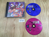 Street Fighter 2 Movie PS1 Japan - FH7381