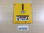 dk5896 Ultraman Club Chikyu Dakkan Sakusen Famicom Disk Japan