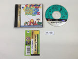 Puzzle Bobble 2X Sega Saturn Japan - DK1951