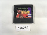 Riddick Bowe Boxing Sega Game Gear Japan - DK6252