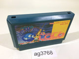 Adventures of Lolo NES Famicom Japan - AG3768