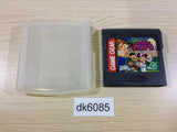 Tatakae Pro Yakyu Twin League Sega Game Gear Japan - DK6085