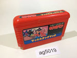 ag5019 Kinnikuman Mascle NES Famicom Japan