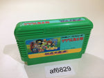 AF6829 GeGeGe no Kitaro Youkai Daimakyou NES Famicom Japan