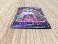 CE8849 Tsareena V SR S8 101/100 Pokemon Card TCG Japan