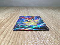 CE8449 Victini V SR S5R 072/070 Pokemon Card TCG Japan