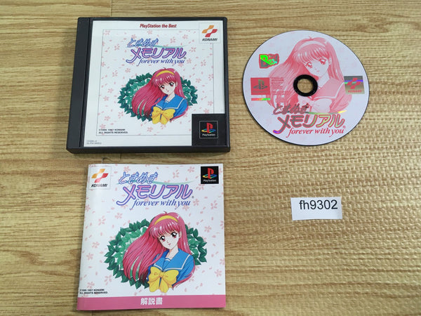 ゲームソフト　0430  79 s-l1200.jpg