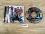 Virtua Fighter Remix Sega Saturn Japan - FH9805
