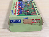 Field Combat BOXED NES Famicom Japan - UE3764