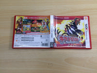 ue7803 Pokemon Pocket Monster Omega Ruby BOXED Nintendo 3DS Japan