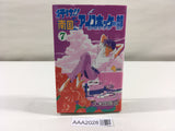 AAA2028 Go!! Nangoku Ice Hockey Club Vol.7 Japanese Manga