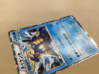 CE4649 Samurott - HSZ 011/034 Pokemon Card TCG Japan