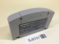 SJ8707 Power League 64 Baseball Nintendo 64 N64 Japan