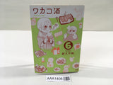 AAA1406 Wakako-zake Vol.6 Japanese Manga