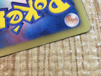 CE3349 Cobalion R BW2 055/066 Pokemon Card TCG Japan