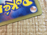 CE3349 Cobalion R BW2 055/066 Pokemon Card TCG Japan
