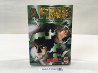 AAA1356 ARMS Vol.6 Japanese Manga
