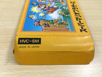 UE8519 Super Mario Bros. BOXED NES Famicom Japan