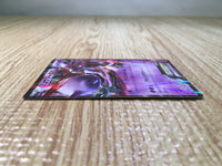 CE7449 Mewtwo EX RR XY8RF 027/059 Pokemon Card TCG Japan