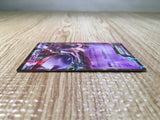 CE7449 Mewtwo EX RR XY8RF 027/059 Pokemon Card TCG Japan