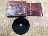 King's Field PS1 Japan - FH6255