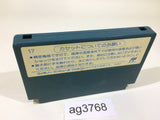 Adventures of Lolo NES Famicom Japan - AG3768