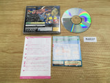 Cyberbots FullMetal Madness Sega Saturn Japan - FH8537