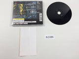 Baroque Major Wave 1500 PS1 Japan - FH3386