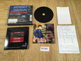 Shin Megami Tensei If... PS1 Japan - FH7581