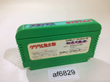 AF6829 GeGeGe no Kitaro Youkai Daimakyou NES Famicom Japan