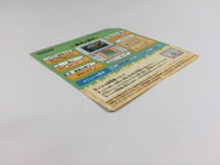 FH3682 Animal Crossing BOXED Nintendo 3DS Japan
