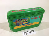 GeGeGe no Kitaro Youkai Daimakyou NES Famicom Japan - AG7937