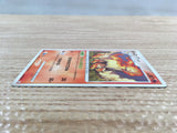 CD7288 Rapidash Rare Pt4 020/090 Pokemon Card TCG Japan