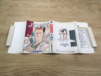 AAA1033 Jingi Japanese Manga