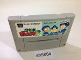Nintama Rantarou 3 SNES Super Famicom Japan - SH5864