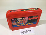ag4582 Kinnikuman Mascle NES Famicom Japan
