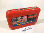 ag5020 Kinnikuman Mascle NES Famicom Japan