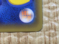 CE9049 Turtonator GX HR SM2K 056/050 Pokemon Card TCG Japan