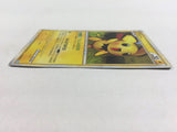 CD8723 Pichu Rare Holo L1SS 031/070 Pokemon Card TCG Japan