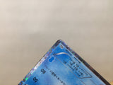 CE4649 Samurott - HSZ 011/034 Pokemon Card TCG Japan