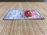 CE1463 Ursaring - SC 016/020 Pokemon Card TCG Japan