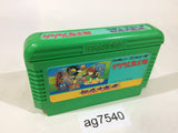 GeGeGe no Kitaro Youkai Daimakyou NES Famicom Japan - AG7540