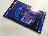 Wave Race Blue Storm Disc GameCube Japan - FH4543