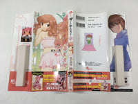 AAA1725 The World God Only Knows Vol.22 Japanese Manga
