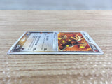 CD7962 Team Magma's Aggron - ADV-DM 017/033 Pokemon Card TCG Japan
