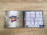 Virtua Fighter Remix Sega Saturn Japan - FH9805